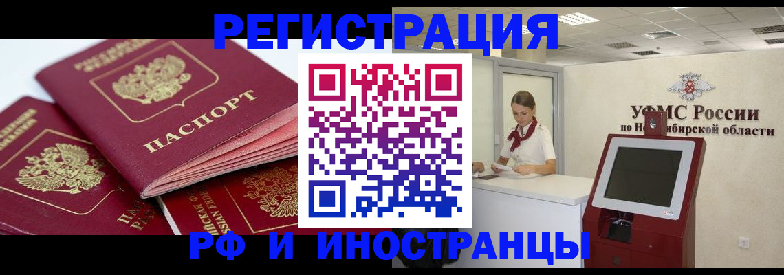 форма 3 в Приволжске
